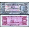 BOLIVIA 100 BOLIVIANOS1945 P-147 USED GRADE SERIAL 6368