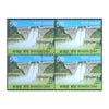 BHAKRA DAM 2013 BLOCK OF 4 MNH