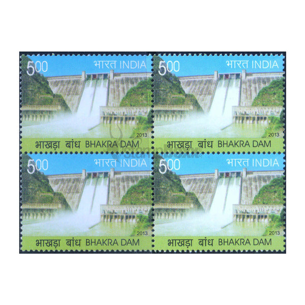 BHAKRA DAM 2013 BLOCK OF 4 MNH