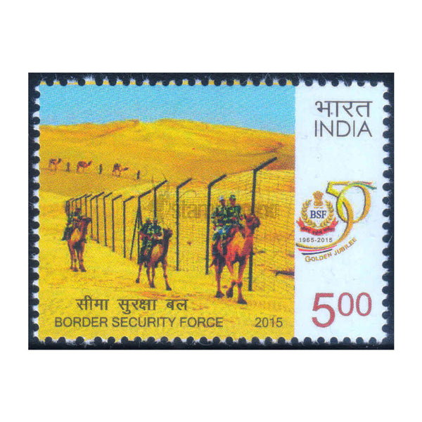 BORDER SECURITY FORCE 2015