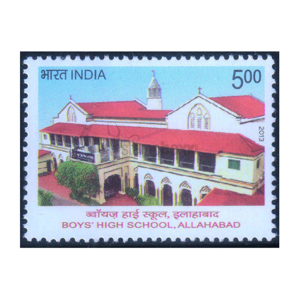 BOYS HIGH SCHOOL ALLAHABAD 2013