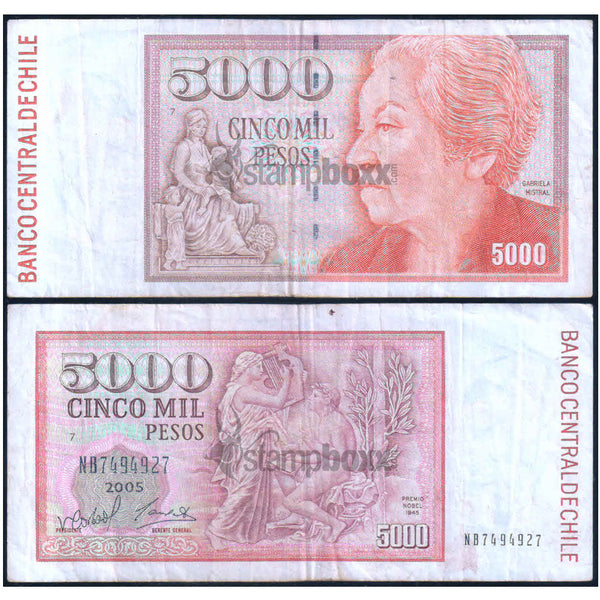 CHILE 5000 PESOS 2005 P-155 USED SERIAL 4927