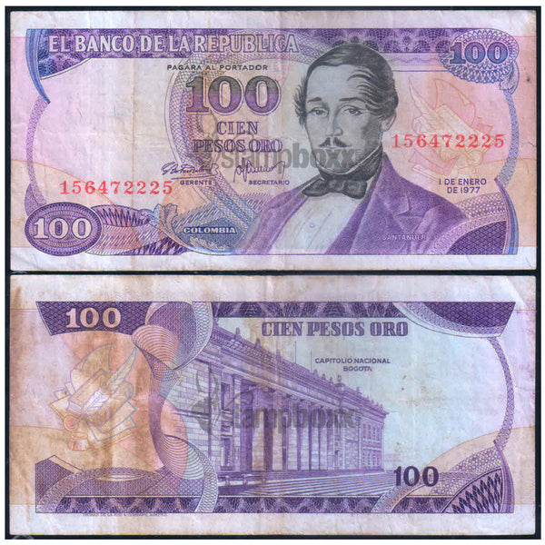COLOMBIA 100 PESOS 1977 P-418 USED GRADE SERIAL 2225