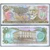 COSTA RICA 50 COLONES 1978 P-251 USED GRADE COMMEMORATIVE SERIAL 4654
