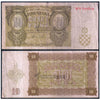 CROATIA 10 KUNA 1941 P-5 USED