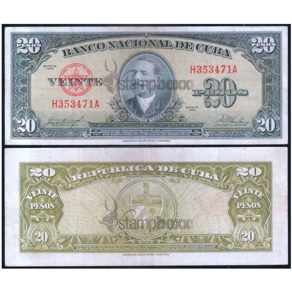 CUBA 20 PESOS 1958 P-80 USED GRADE SERIAL 3471