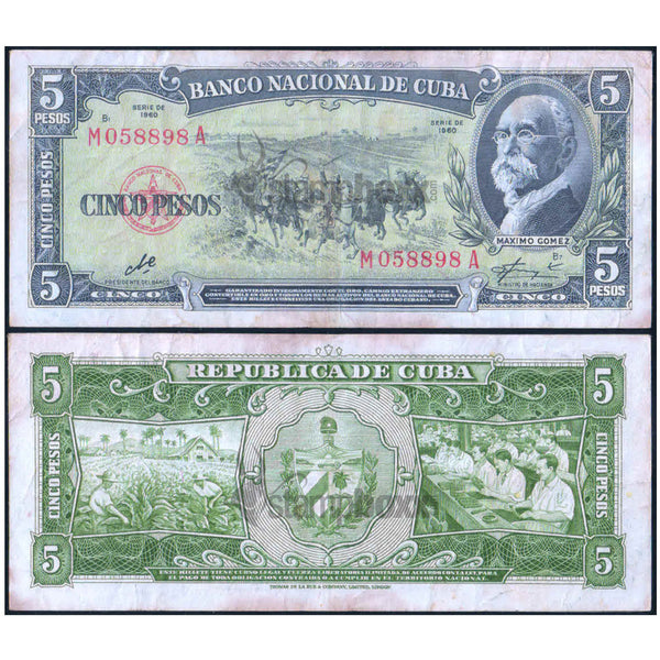 CUBA 5 PESO 1960 P-91 USED - CHE GUEVARA SIGNATURE