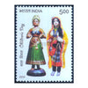 CHILDREN'S DAY - DOLLS 2010 MNH
