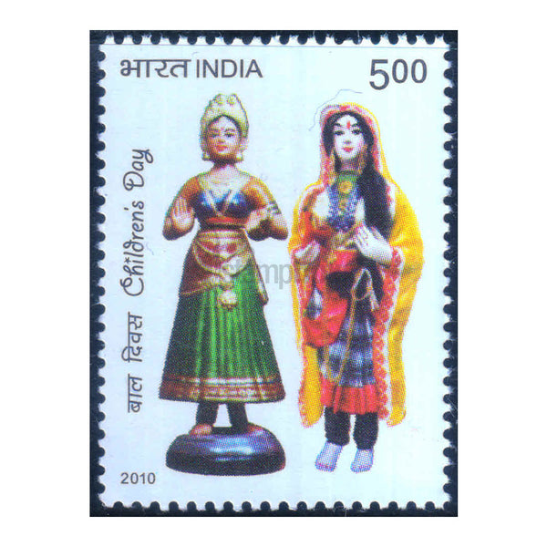 CHILDREN'S DAY - DOLLS 2010 MNH