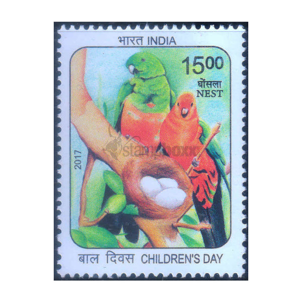 CHILDREN'S DAY - NEST 2017 MNH