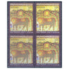 CRAFTS MUSEUM - MADHUBANI 2010 BLOCK OF 4 MNH