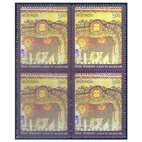 CRAFTS MUSEUM - MADHUBANI 2010 BLOCK OF 4 MNH