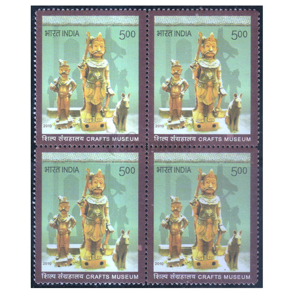 CRAFTS MUSEUM - WOOD CARVING 2010 BLOCK OF 4 MNH