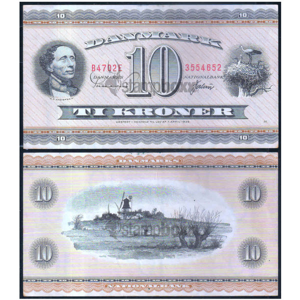DANMARK 10 KRONER 1970 P-44 USED GRADE SERIAL 4652