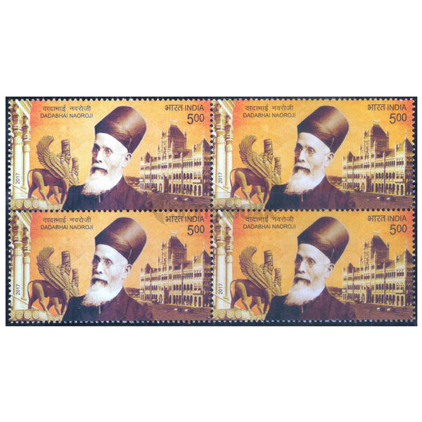 DADABHAI NAOROJI 2017 BLOCK OF 4 MNH