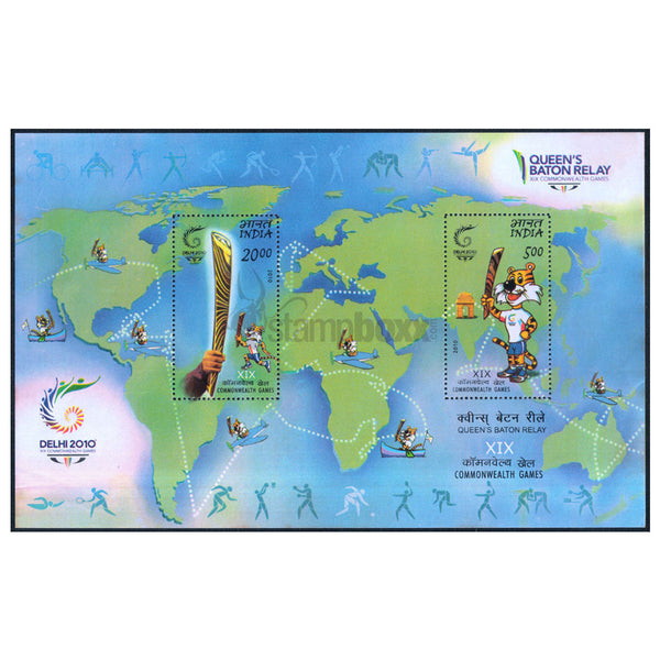 INDIA M/S - DELHI COMMONWEALTH GAMES2010 v2 MNH