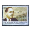 DR AMBEDKAR AND CONSTITUTION OF INDIA 2015