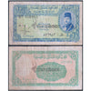 EGYPT 10 PIASTRES 1940 P-168 USED GRADE SERIAL 6983 - RARE