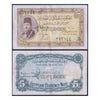 EGYPT 5 PIASTRES 1940 P-165 USED GRADE - RARE