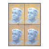 EMINENT WRITERS - KV PUTTAPPA 2017 BLOCK OF 4 MNH