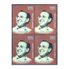 EMINENT WRITERS - KRISHAN CHANDER 2017 BLOCK OF 4 MNH