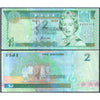 FIJI 2 DOLLARS 1995 P-96b XF GRADE