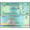FIJI 2 DOLLARS 1995 P-96b XF GRADE