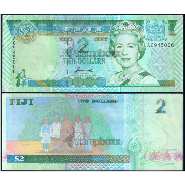 FIJI 2 DOLLARS 1995 P-96b XF GRADE