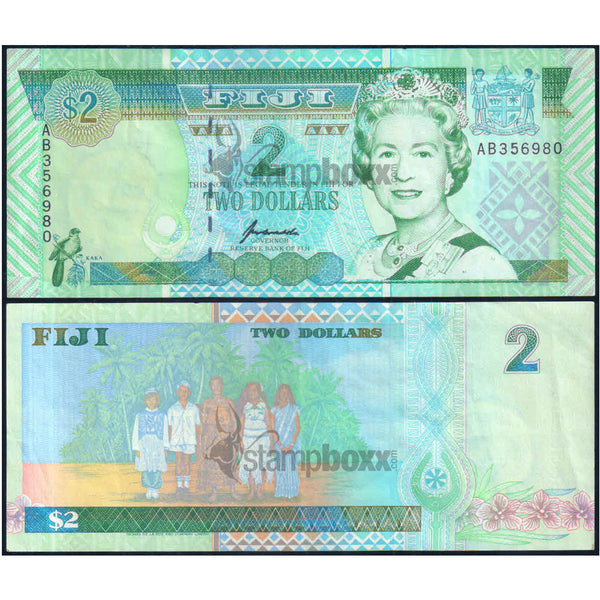 FIJI 2 DOLLARS 1995 P-96b XF GRADE