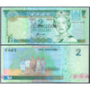 FIJI 2 DOLLARS 1995 P-96b aUNC GRADE