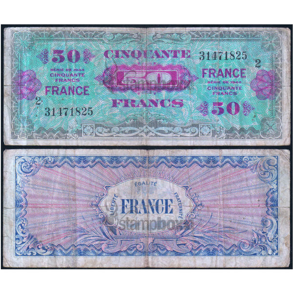 FRANCE - MILITARY ISSUE 50 FRANCS 1944 -P 122 USED GRADE SERIAL 1825