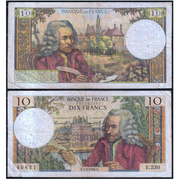FRANCE 10 FRANCS 1963-73 P-147 USED GRADE