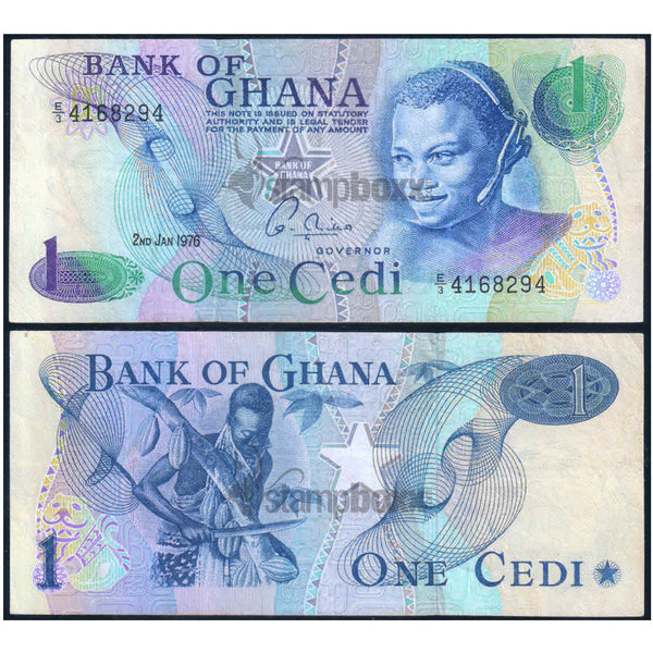 GHANA 1 CEDI 1978 P-13d USED GRADE SERIAL 8294