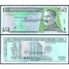 GUATEMALA 1 QUETZAL 1998 P-99 USED GRADE SERIAL 5306