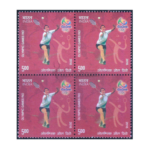 GAMES OF XXXI OLYMPIAD - BADMINTON 2016 BLOCK OF 4 MNH