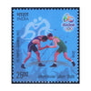 GAMES OF XXXI OLYMPIAD WRESTLING 2016 MNH