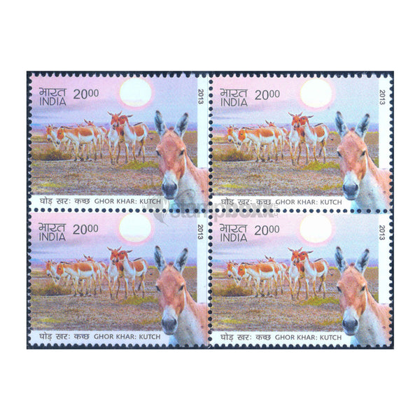 GHOR KAR WILD ASS OF LADAKH 2013 BLOCK OF 4 MNH