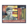 GOVARDHANRAM TRIPATHI 2016 MNH