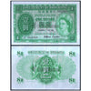 HONG KONG 1 DOLLAR 1955 P-324A VF+ GRADE