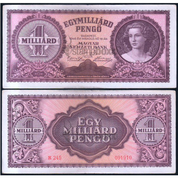 HUNGARY 1 000 000 000 PENGO 1946 P-125 USED GRADE