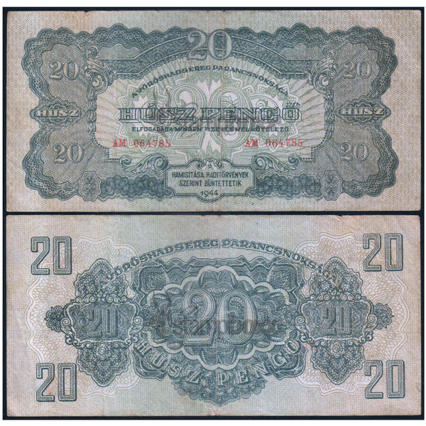 HUNGARY 20 PENGO 1944 P-M6 USED GRADE SERIAL 4785