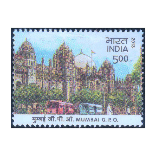 HERITAGE BUILDINGS OF MUMBAI GPO 2013 MNH