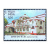 HERITAGE BUILDINGS OF AGRA HPO 2013 MNH