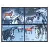 HORSES OF INDIA 2009 4v MNH SET