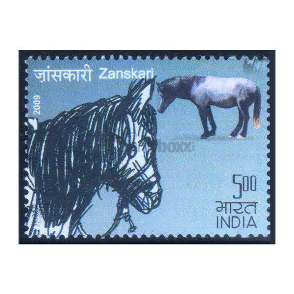 HORSES OF INDIA 2009 ZANSKARI MNH