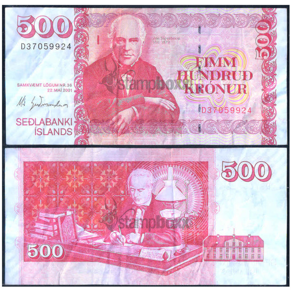 ICELAND 500 KRONUR 2001 P-58 USED GRADE SERIAL 9924