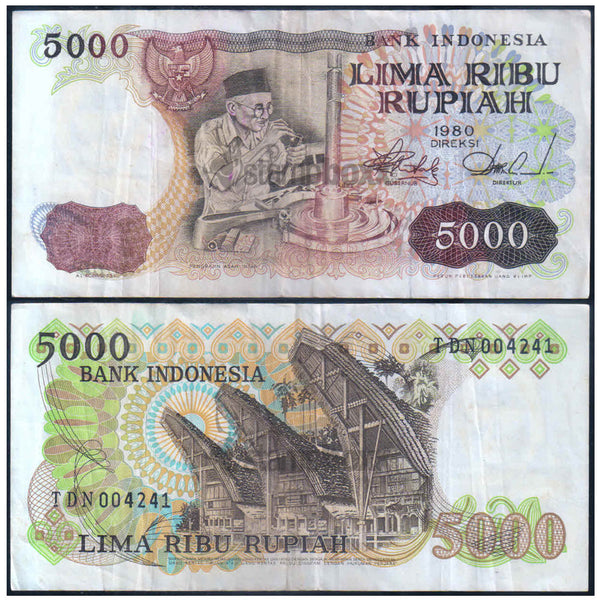 INDONESIA 5000 RUPIAH 1980 P-120 USED GRADE