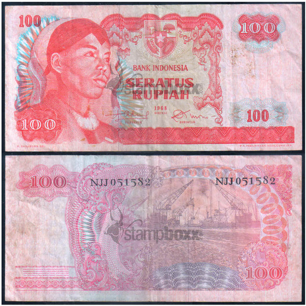 INDONESIA 100 RUPIAH 1968 P-108 USED GRADE
