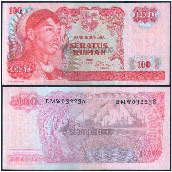 INDONESIA 100 RUPIAH 1968 P-108 USED GRADE