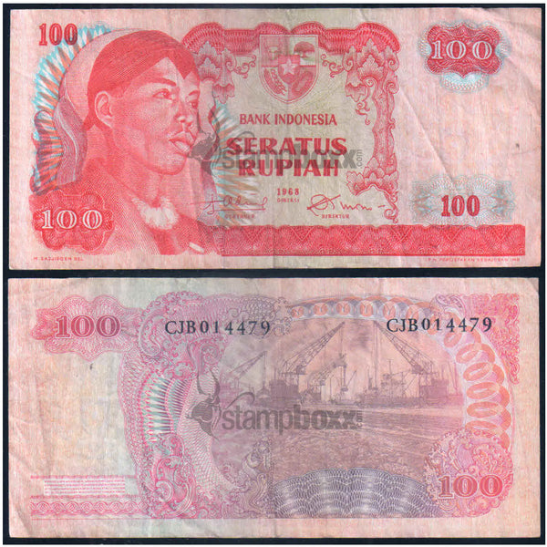 INDONESIA 100 RUPIAH 1968 P-108 USED GRADE